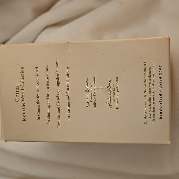 HALLMARK 2007 China Joy to the World Two Piece Tree Christmas Ornament - Picture 3 of 9